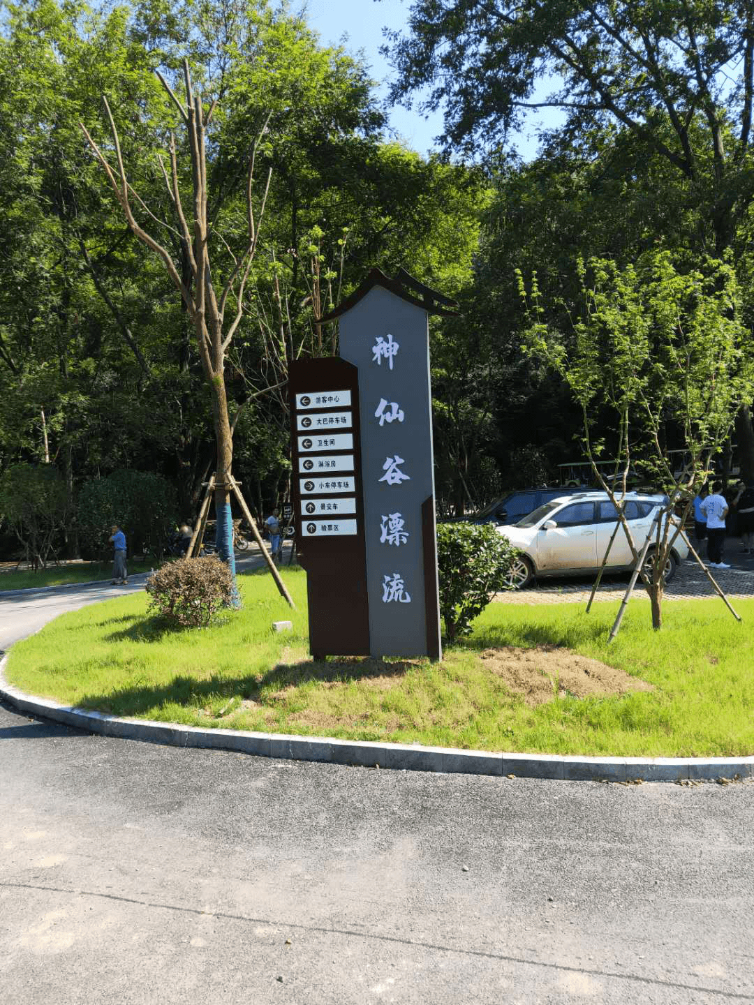 1597201925246969.png 圖片18.png