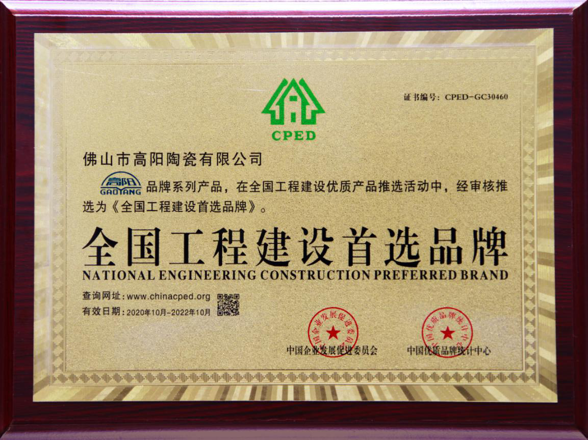 1603357822561380.png 圖片4.png